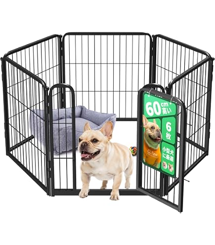 Amazon | Kachiru ペットサークル 6枚パネル 高さ80cm 折りたたみ式